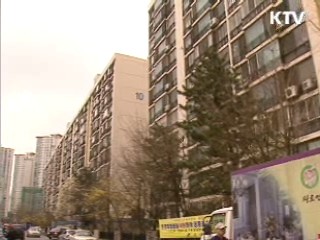 1인가구 도시형 생활주택 늘린다