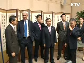 "최근 금융·경제여건 개선 조짐"