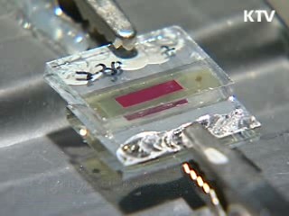 중소기업 기술협력 파트너 지원