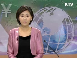 경제 투데이 (37회)