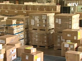 완제품에 RFID, 물류비 대폭 절감