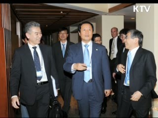 한국, 아시아 기금 192억달러 분담