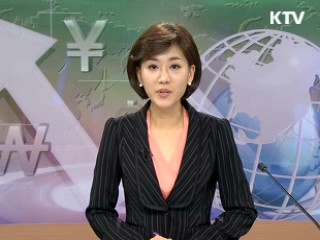 경제 투데이 (52회)