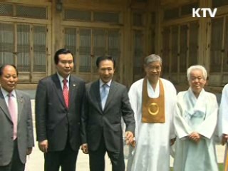 이 대통령 "6·15 선언 존중"