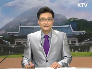 이 대통령 "온실가스 감축 목표, 연내 발표"