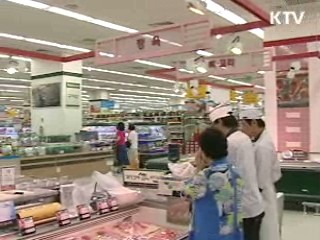 소비자들, 경기상황·전망 '호전' 판단