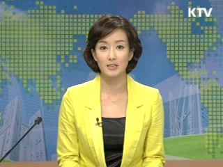 정책 오늘 (173회)