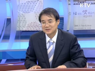 오늘의 경제동향