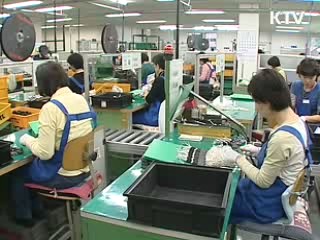 개성공단 통행제한 피해보험