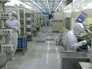 중소기업 녹색 연구개발 집중지원