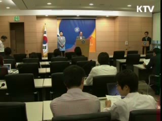 학교 신종플루 확산 총력 대응