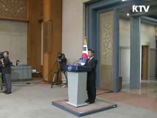 청와대 조직개편, 중폭 교체