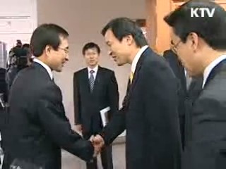 '화합과 개혁'에 방점