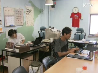 내 재능을 사회에 기부합니다 [현장포커스]