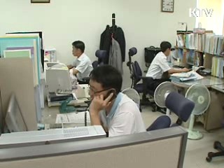 조사·공개 강화…불법 다단계 근절
