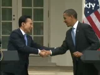 52차례 한·미 정상회담…이 대통령 7회 최다