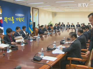 이 대통령 "국내투자 환경 재점검해야"