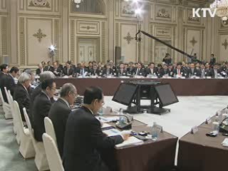 이 대통령 "내년 상반기 확장적 재정지출"