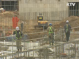 전경련 "24개 업체, 세종시 입주 의향"