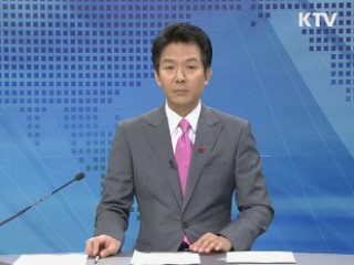 정책 현장 (273회)