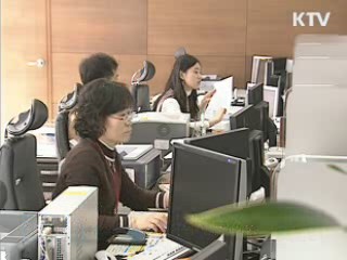 아파트 실거래가 지수 첫 공개