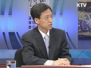 세종시를 명품도시로