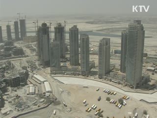 2012년 '해외건설 10대 강국' 도약