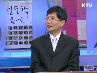 즐거움이란 무엇일까? [문화읽기]