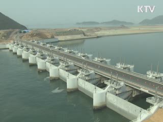 새만금 21조 투입, 명품도시로 재탄생