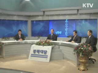 오늘 실무회담, 3통문제 집중논의