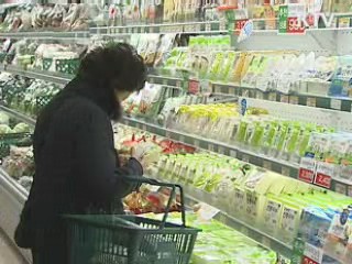 소비자물가 9개월만에 3%대 상승