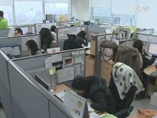 우울증, 자가진단하고 치료하세요