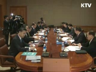 이 대통령 "모든 역량 총동원 빨리 범인 잡으라"