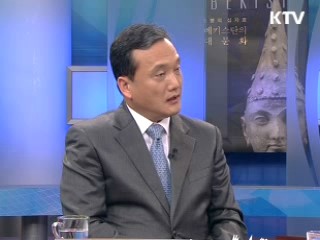 에너지 절약이 제 5의 에너지 [정책&이슈]