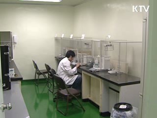 정부-업계대표 제약발전협의체 구성