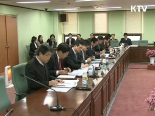 윤증현 장관 "원전·고속철 등 고부가 대외협력 확대"