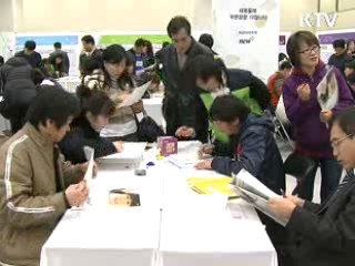 위례신도시 일반 사전예약 6.7대 1로 마감