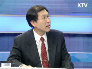 청년실업 원인과 대책은 [정책진단]