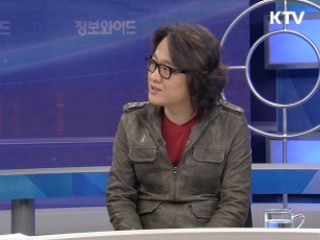 글로벌 문화상품을 꿈꾼다 - 뮤지컬 퍼포먼스 <비트> [문화광장]