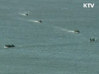 기상악화로 수색작업 잠시중단