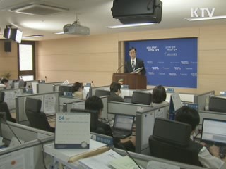 '녹색 식생활'로 건강·환경 지킨다