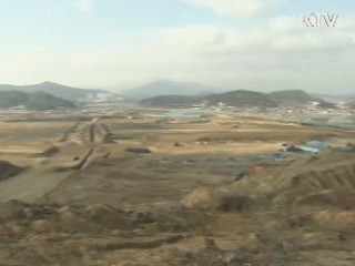 오늘의 정책(전체)