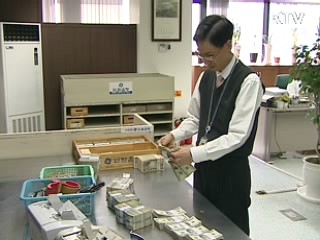 외환보유액 석달만에 다시 사상최대