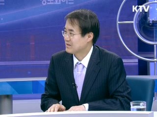 오늘의 경제동향