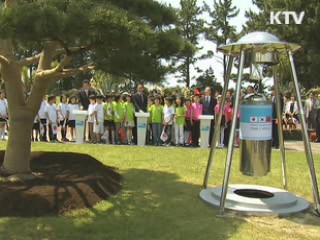 한·일·중 미래꿈나무 '타임캡슐' 매설