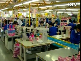 정부, 北 '위탁가공 완제품' 반입 추가승인