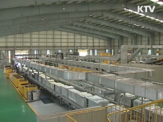 황금알을 낳는 폐기물! 도시광산이 뜬다 [이슈&트렌드]