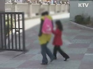 학교안전망 강화…24시간 순찰시스템 구축