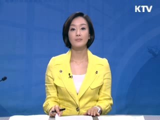 정책 포커스 (409회)