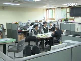 자기주도 학습 전형으로 '스펙 쌓기' 급감